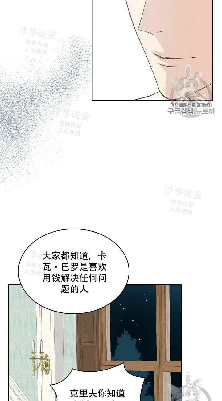 第19话22
