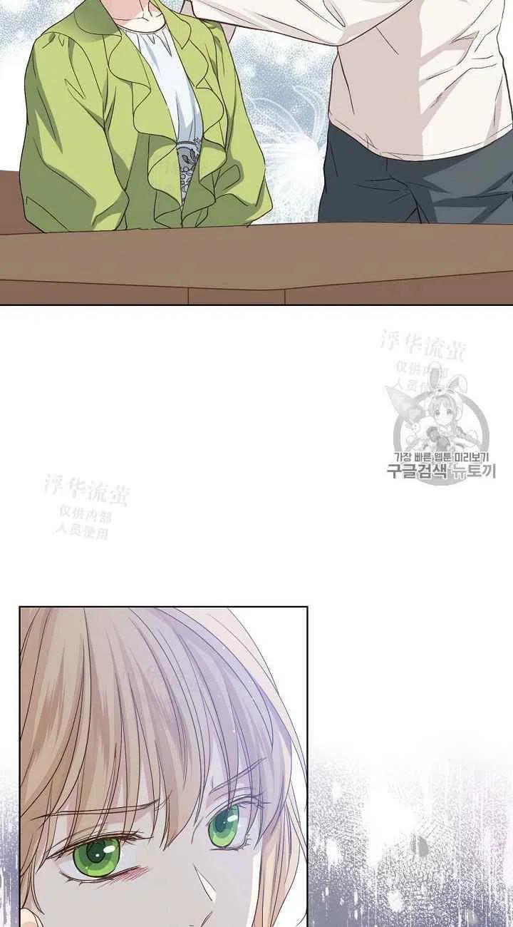 第19话31