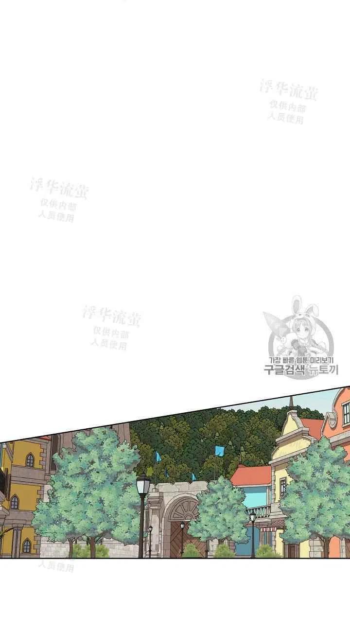 第19话44