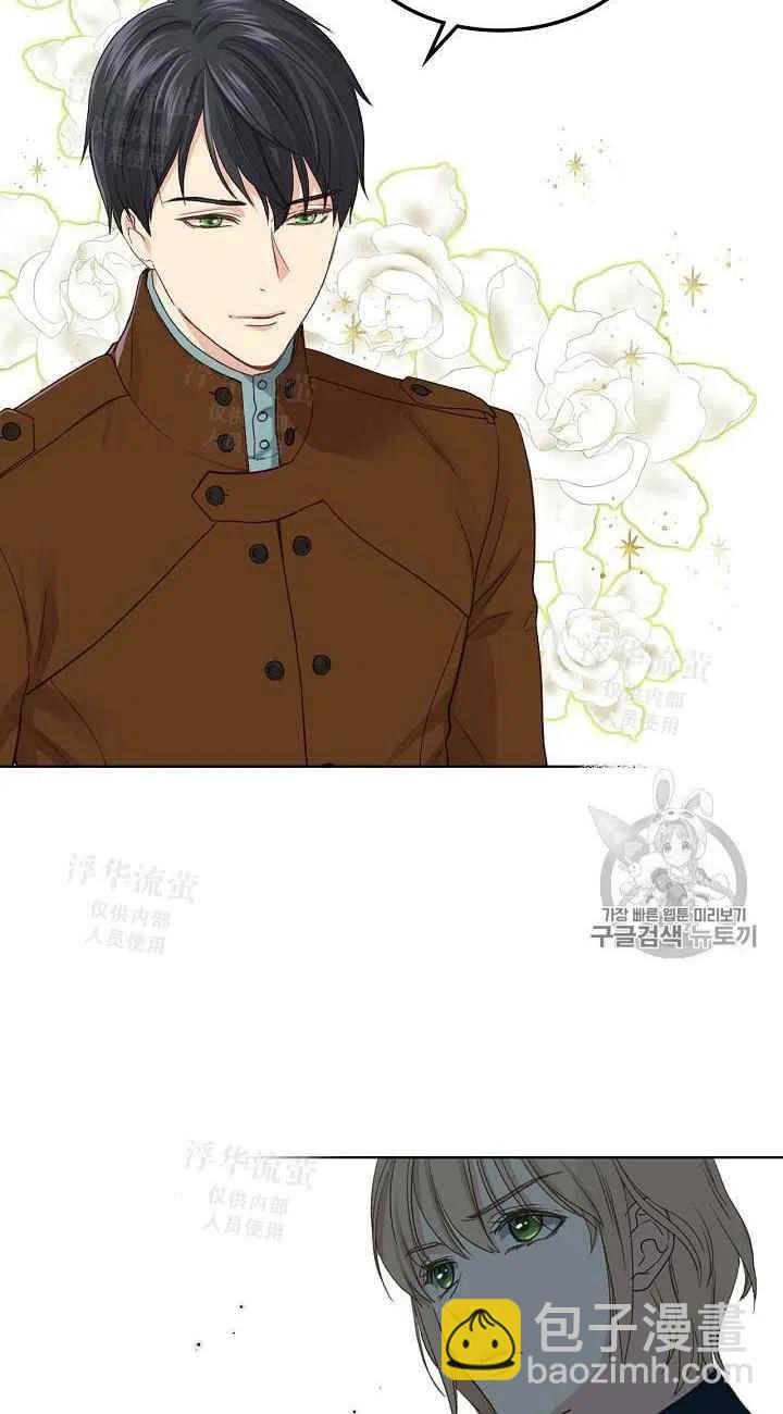 第19话51