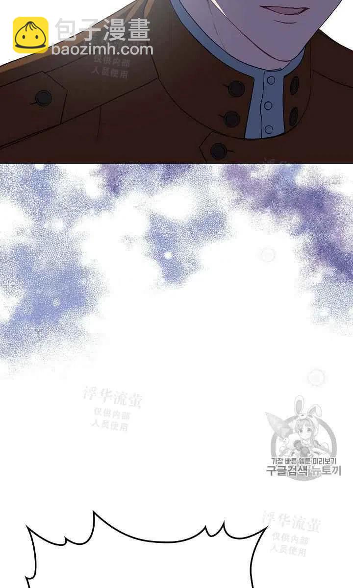 第20话10