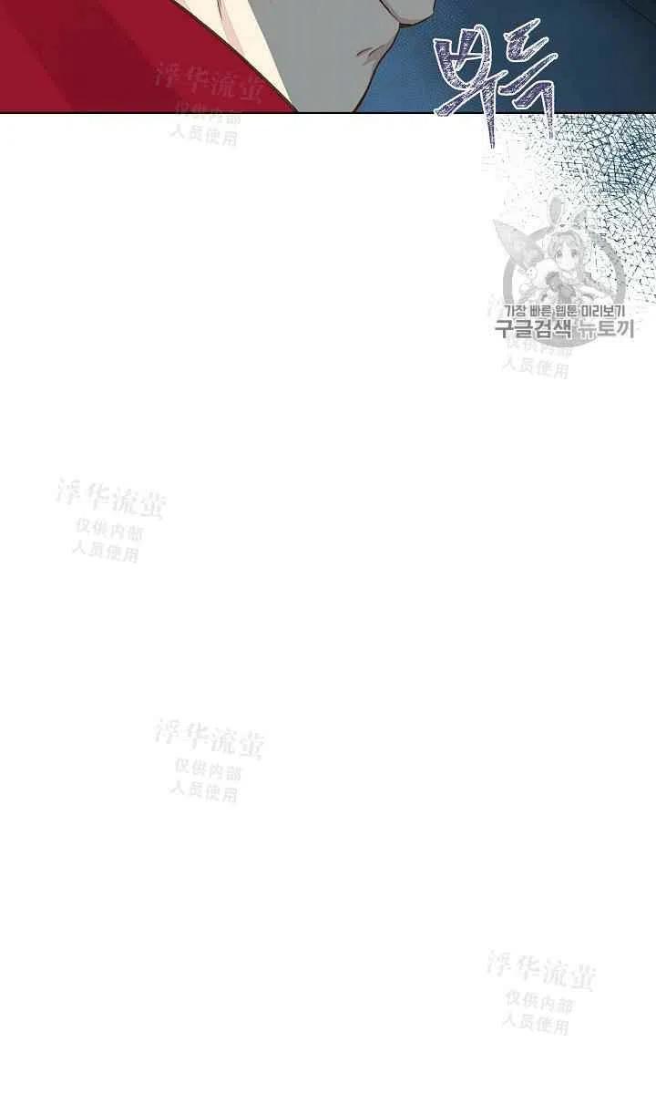 第20话23