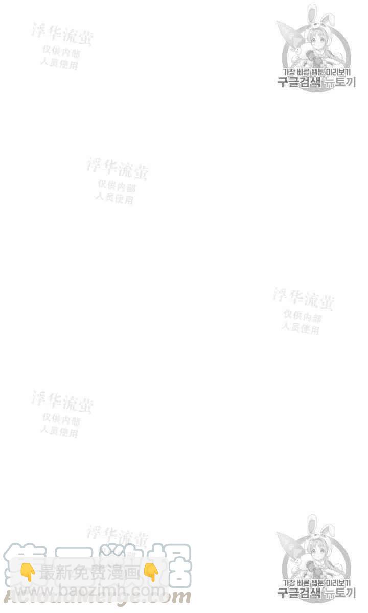 第20话24