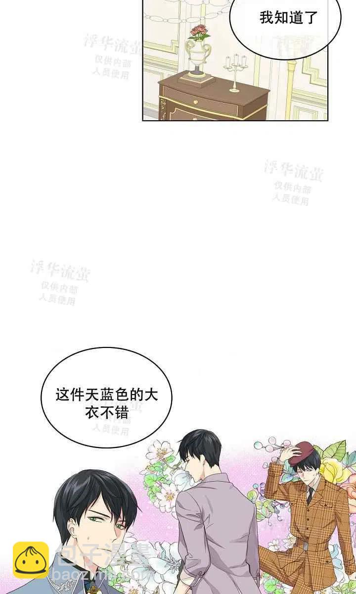 第20话50
