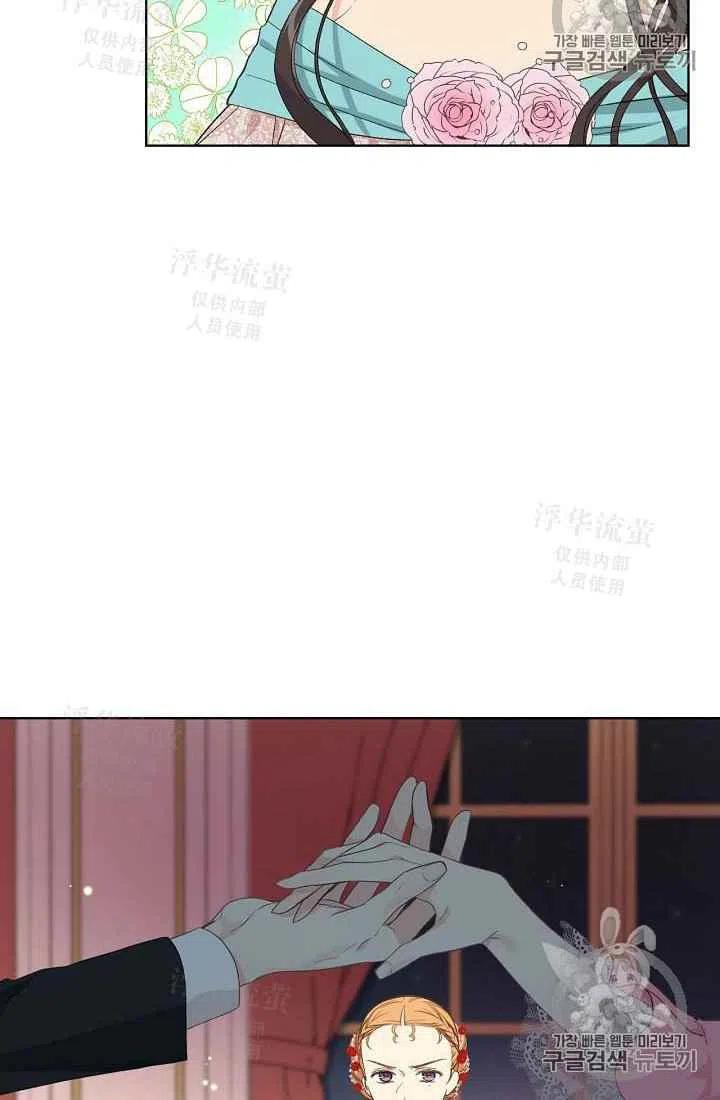 第23话19