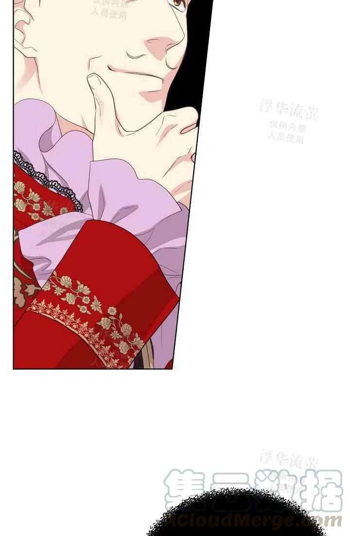 第23话36