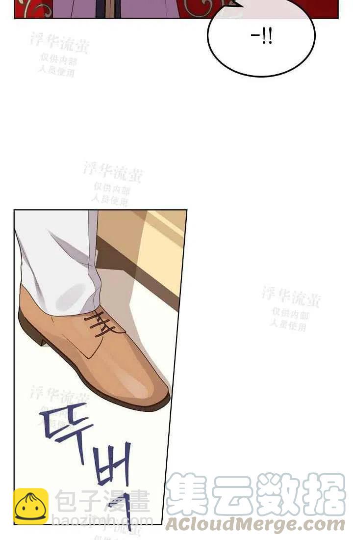第23话45