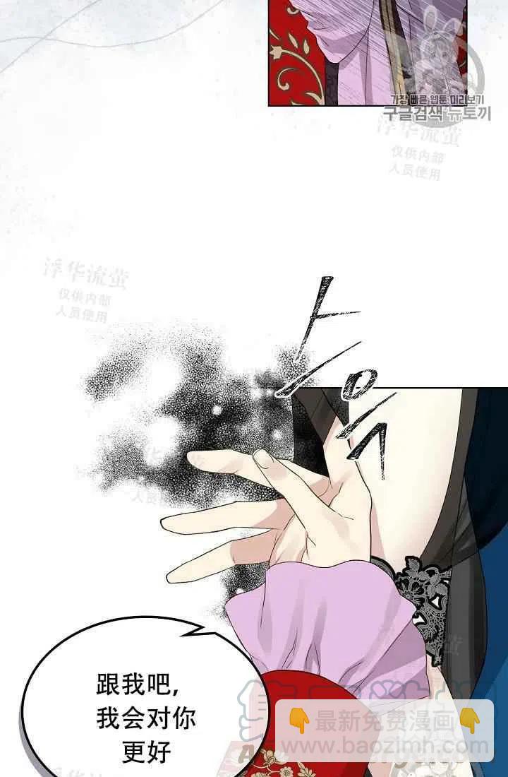 第23话48