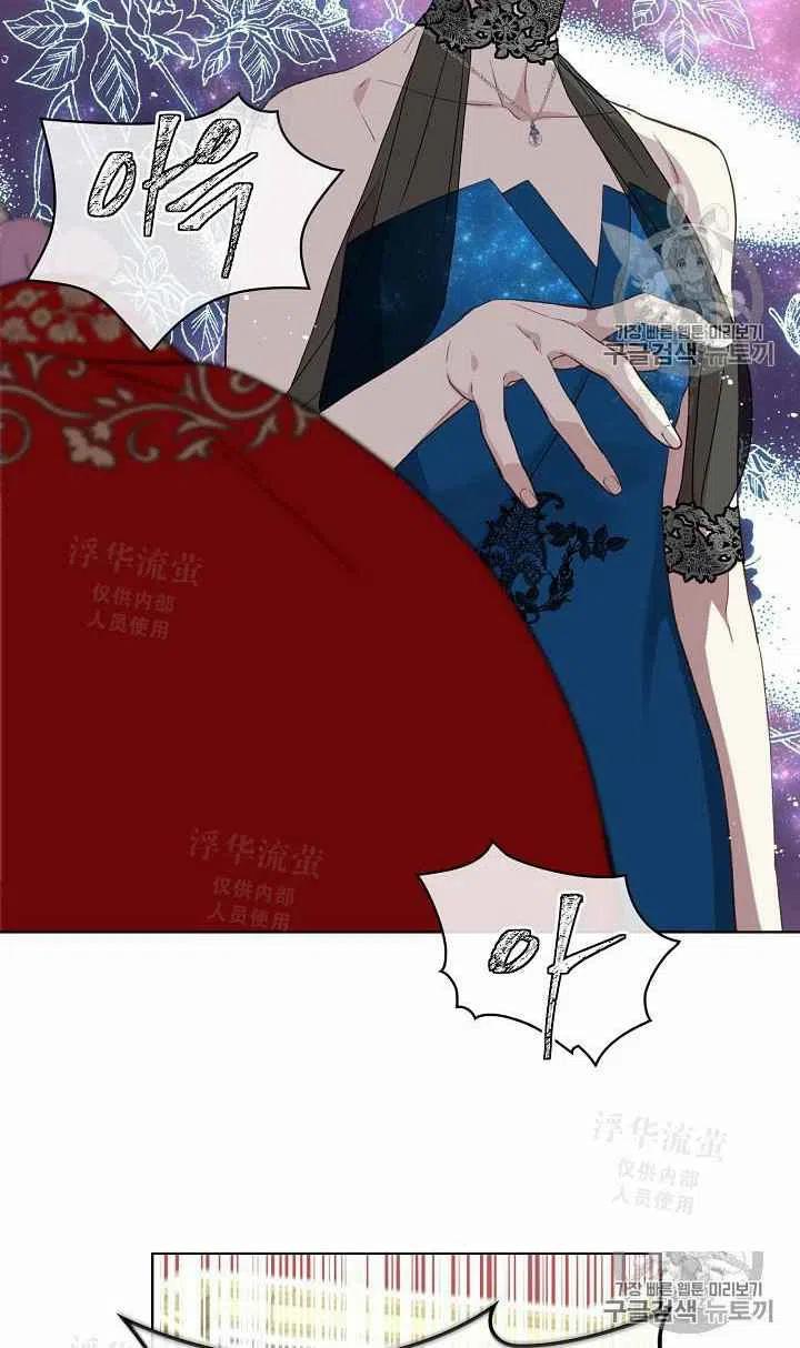 第23话57
