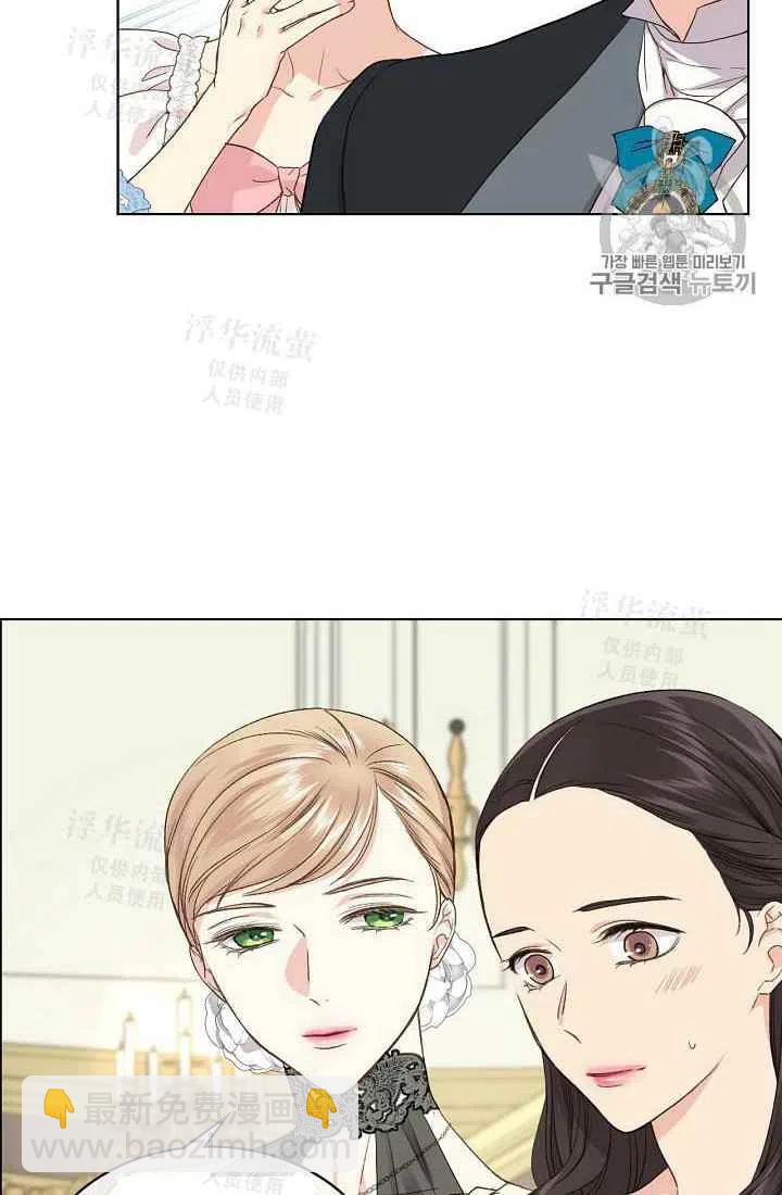第23话7