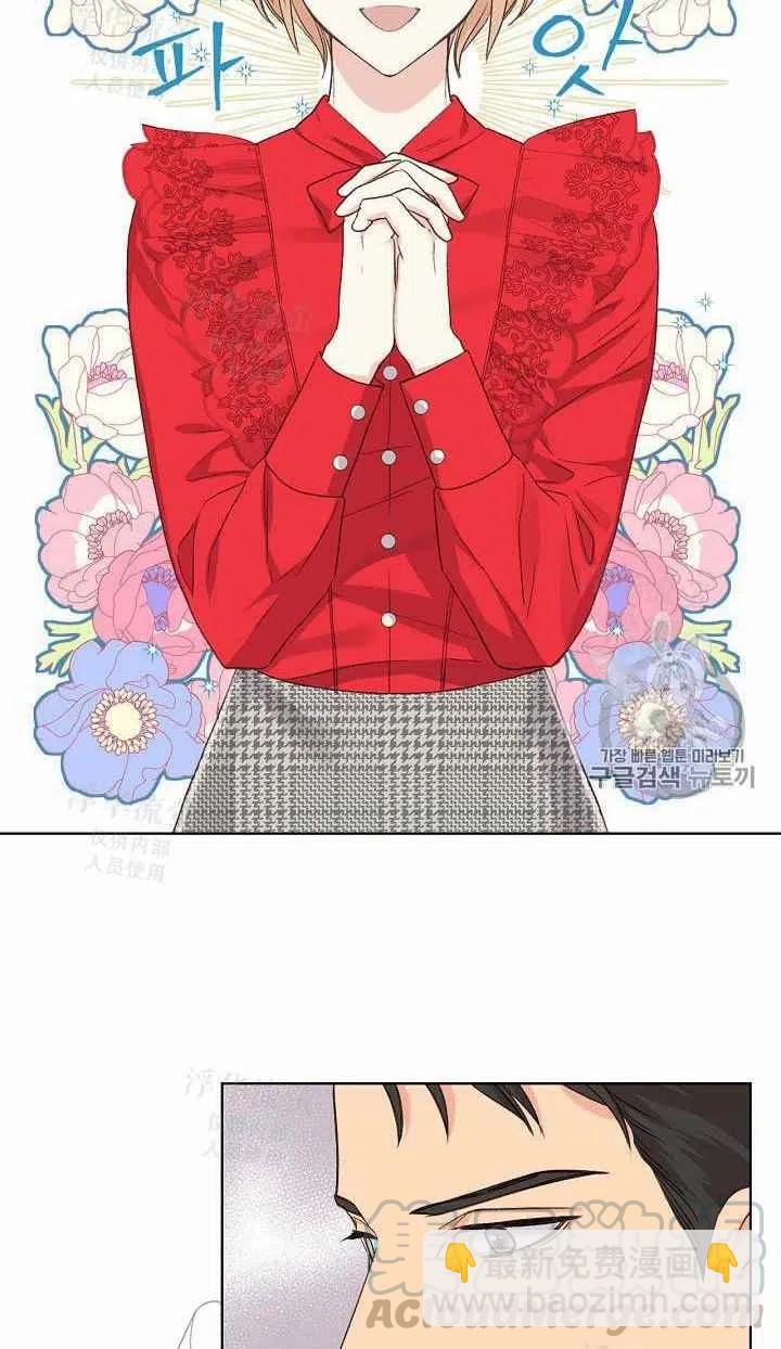 第25话55