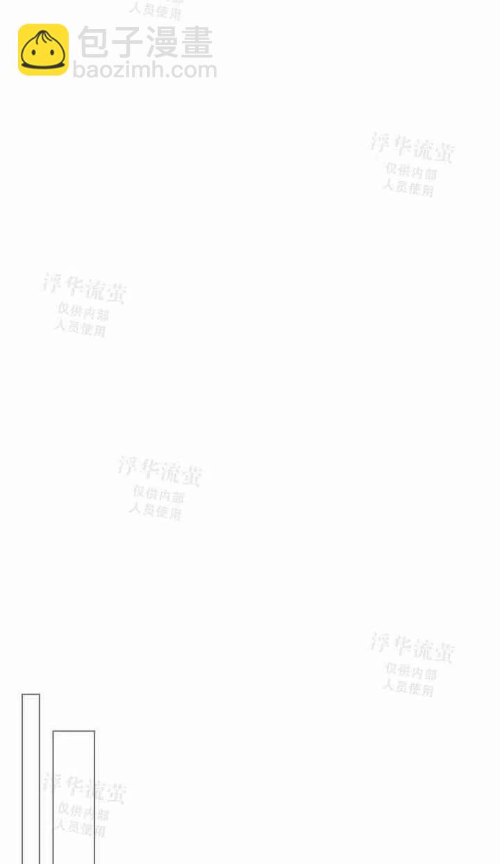 第25话57
