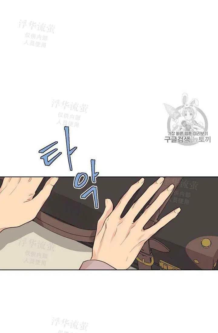 第30话25