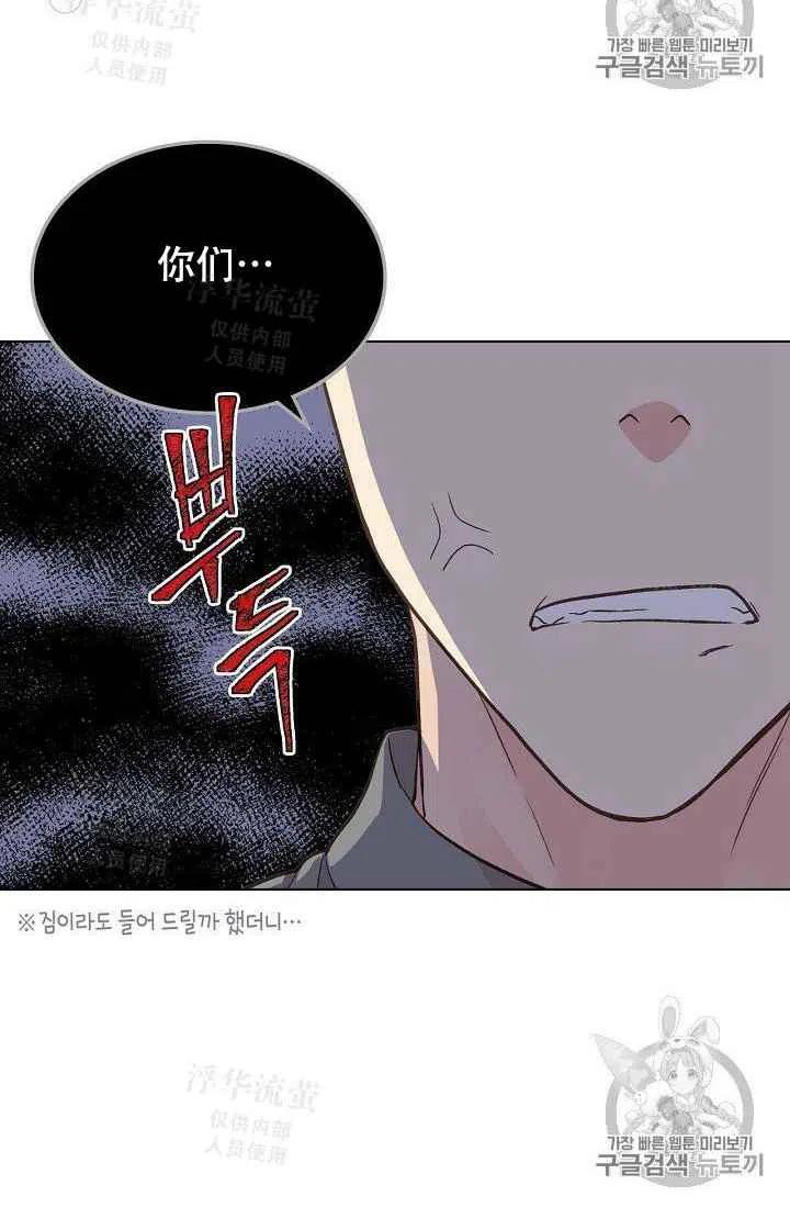 第30话49