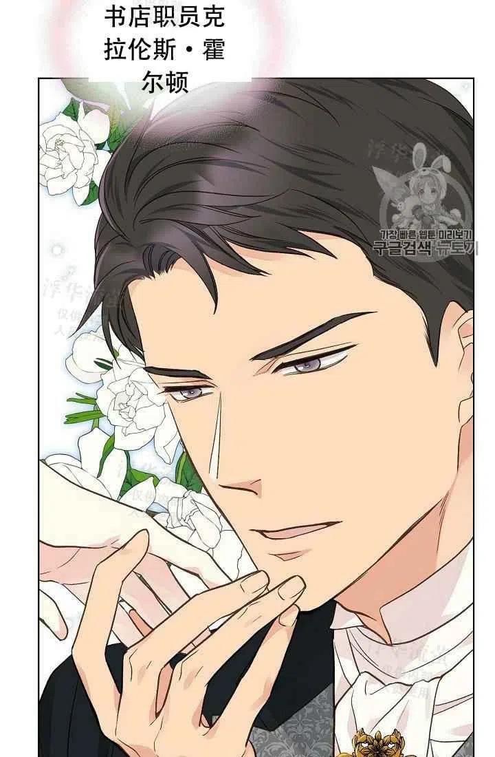 第30话50