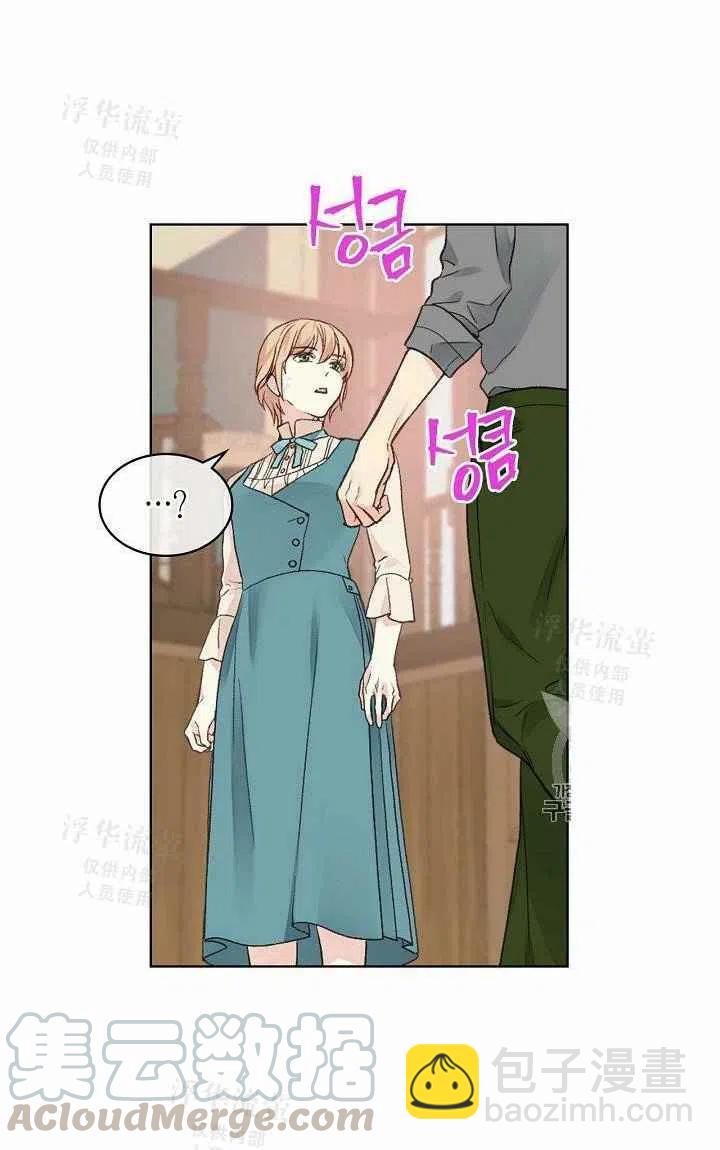 第30话55