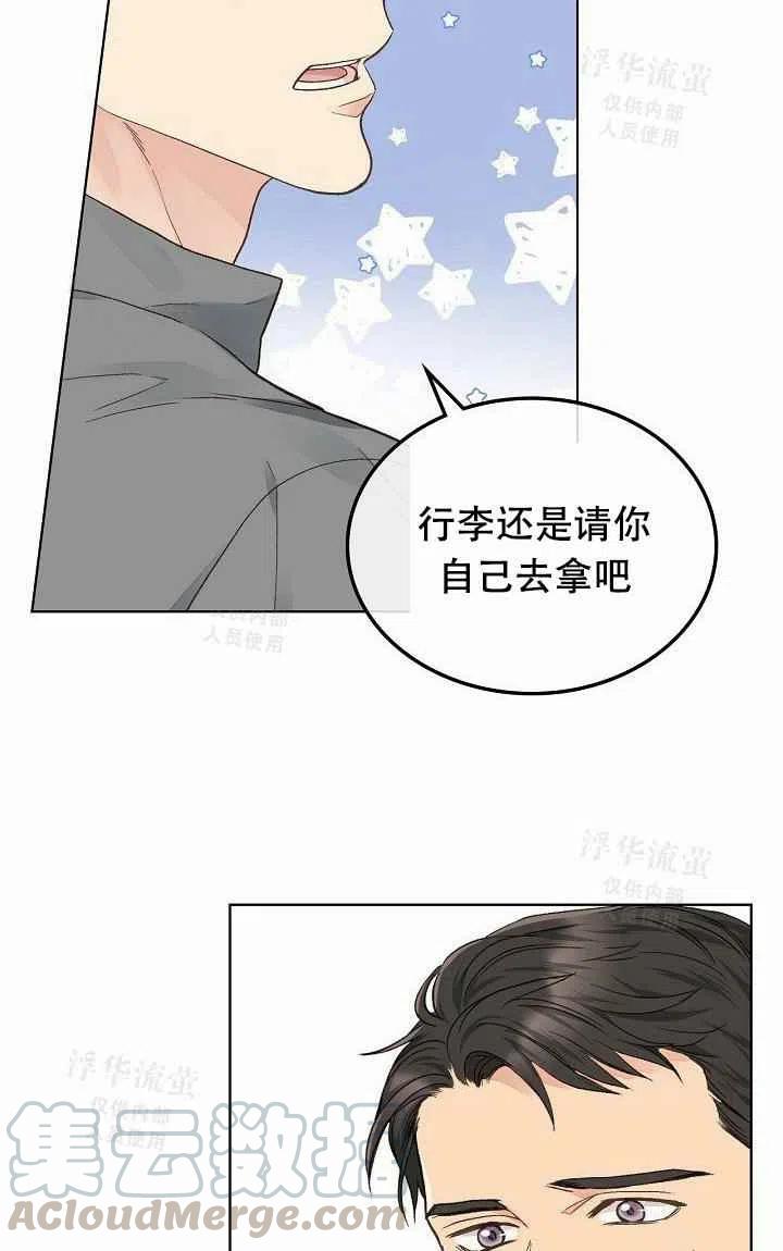 第30话58