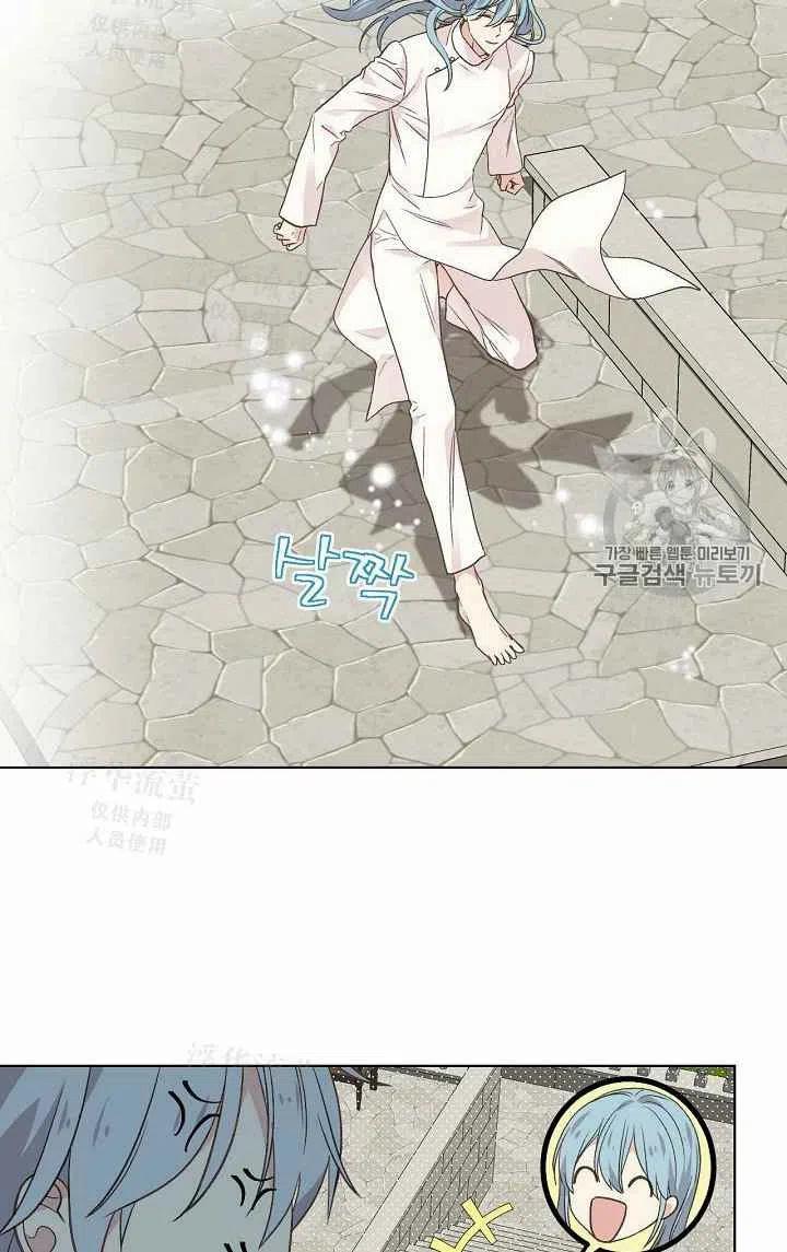 第32话43