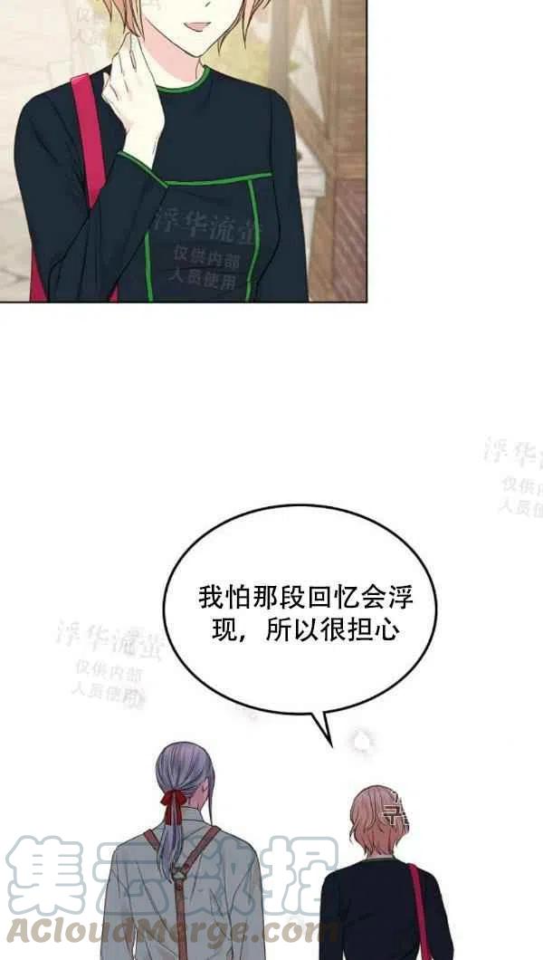 第36话18