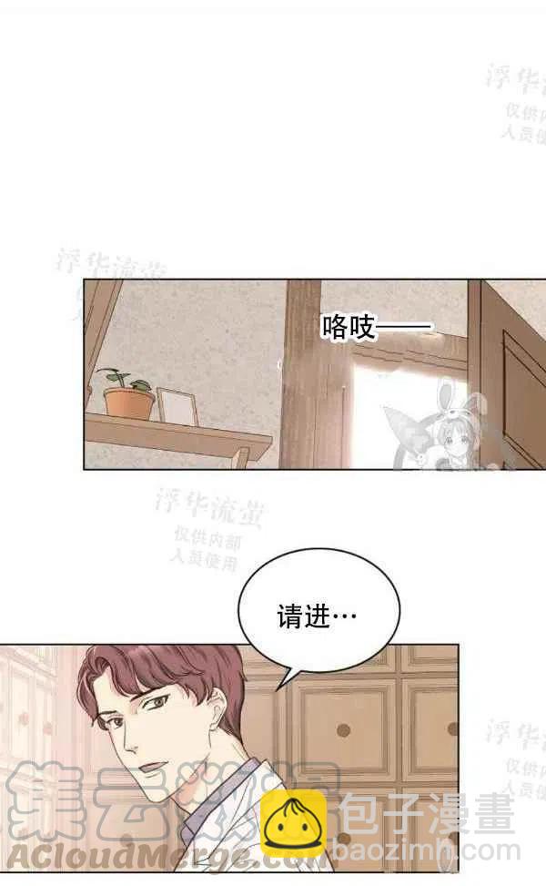第36话21