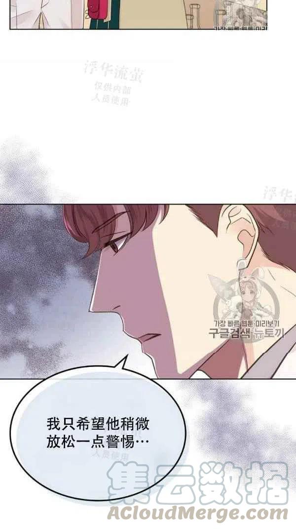 第36话36