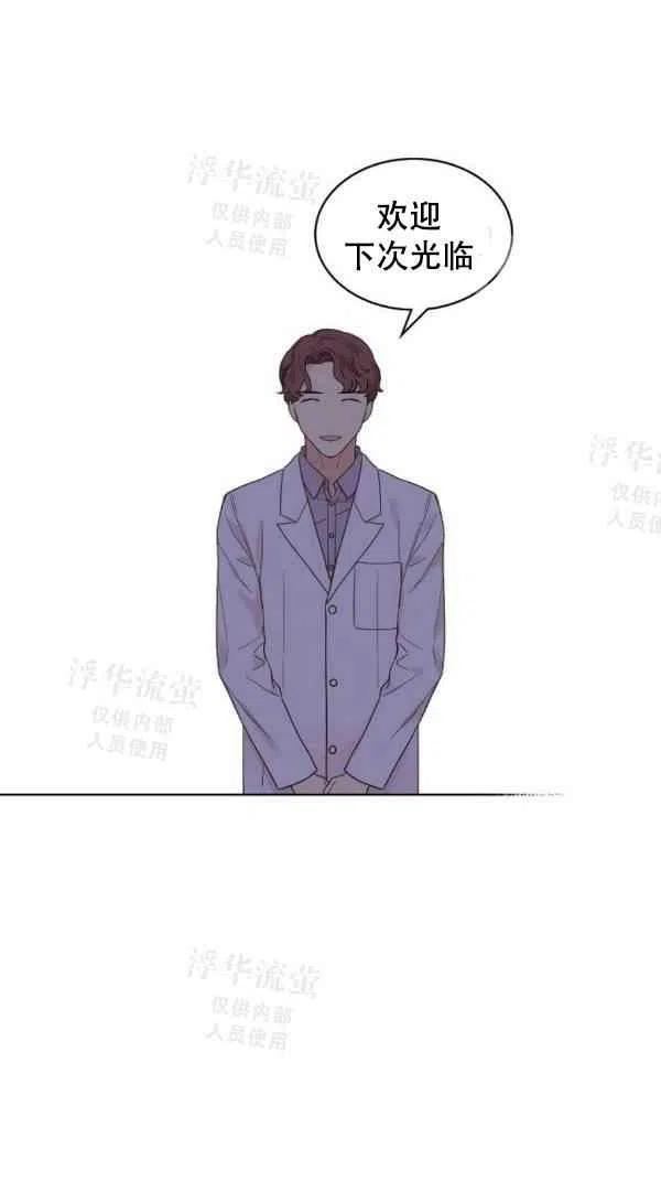 第36话38