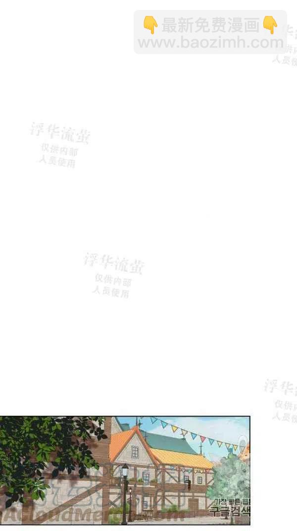 第36话39