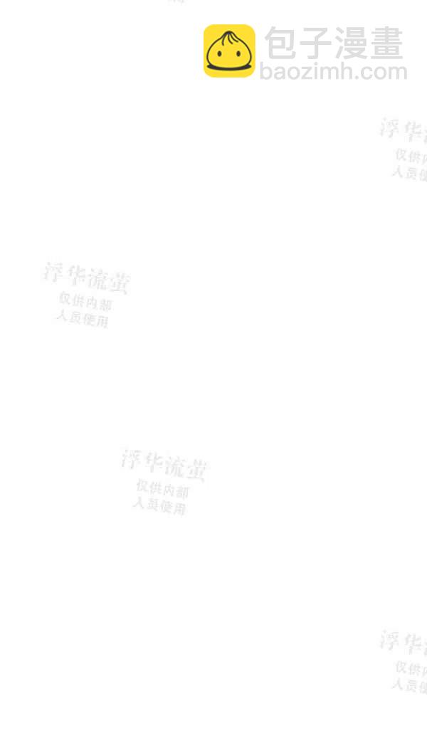 第36话7