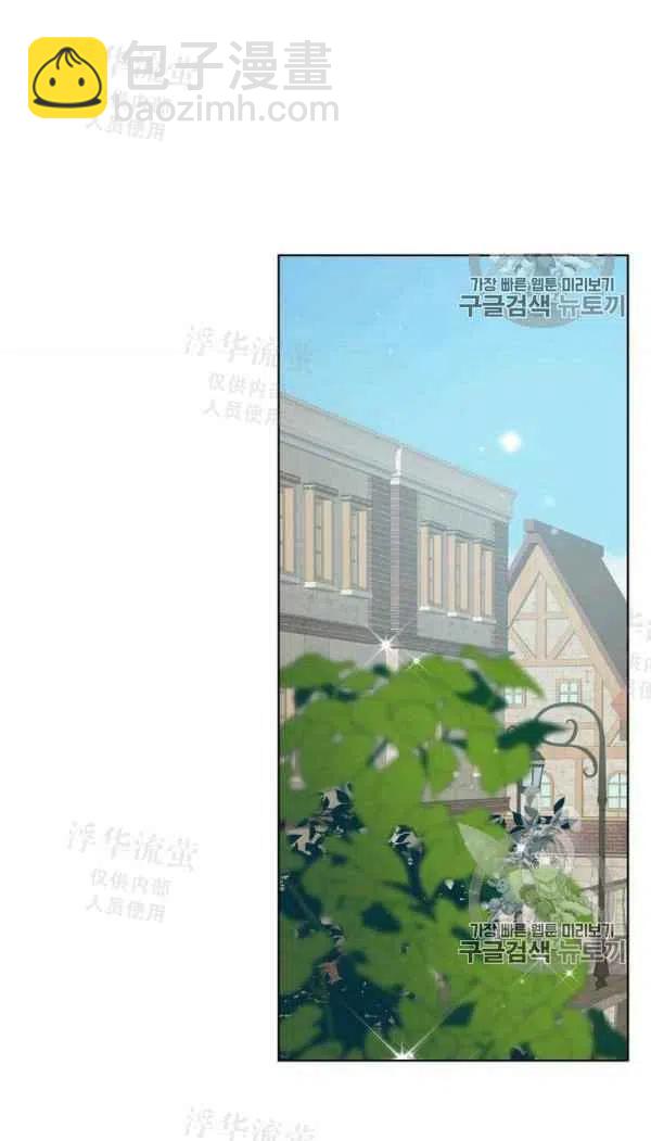 第36话8
