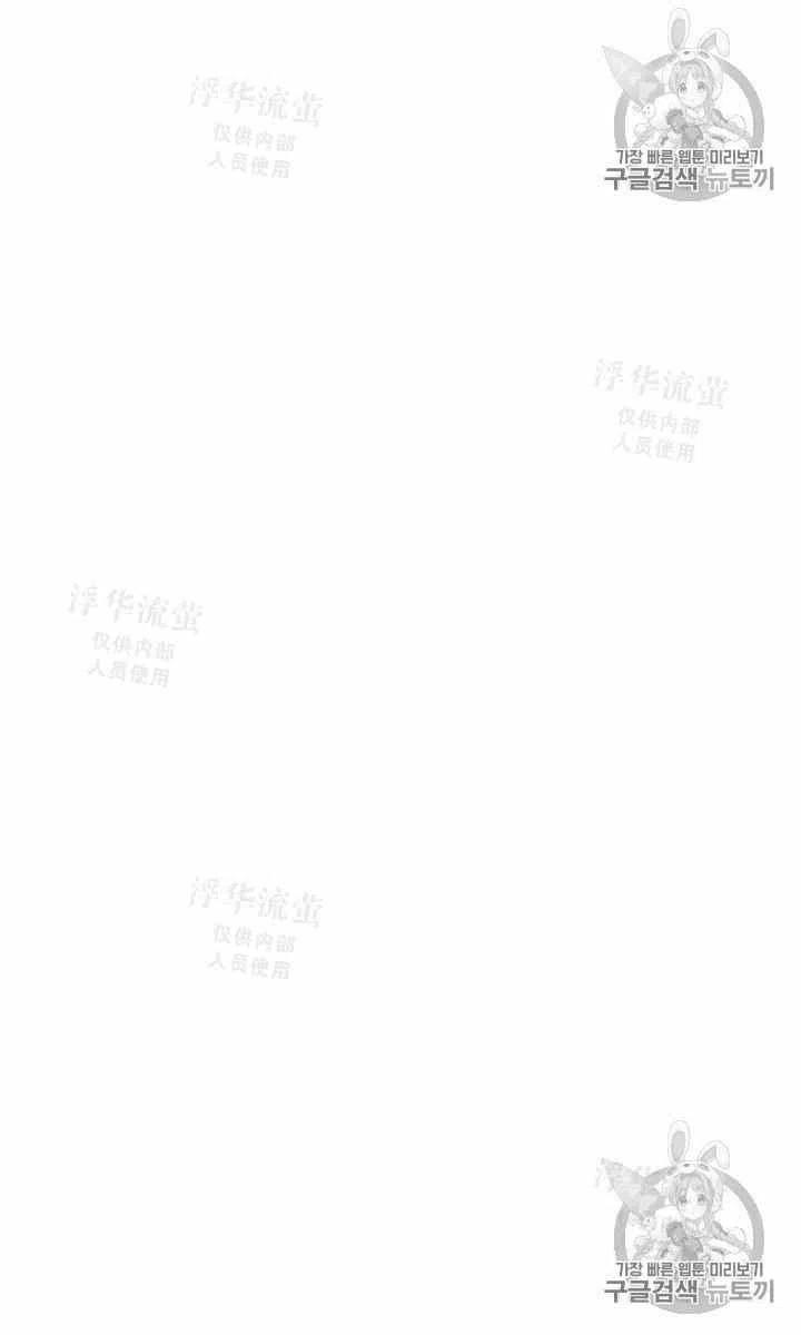 第37话19