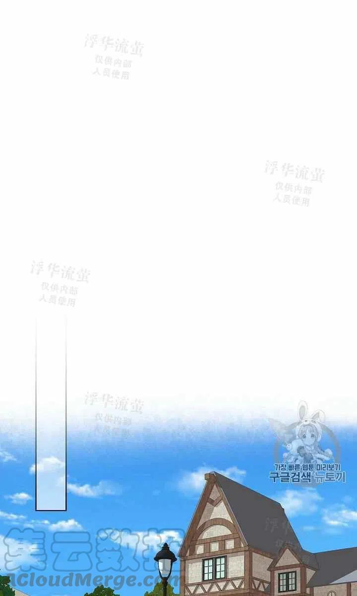 第37话30