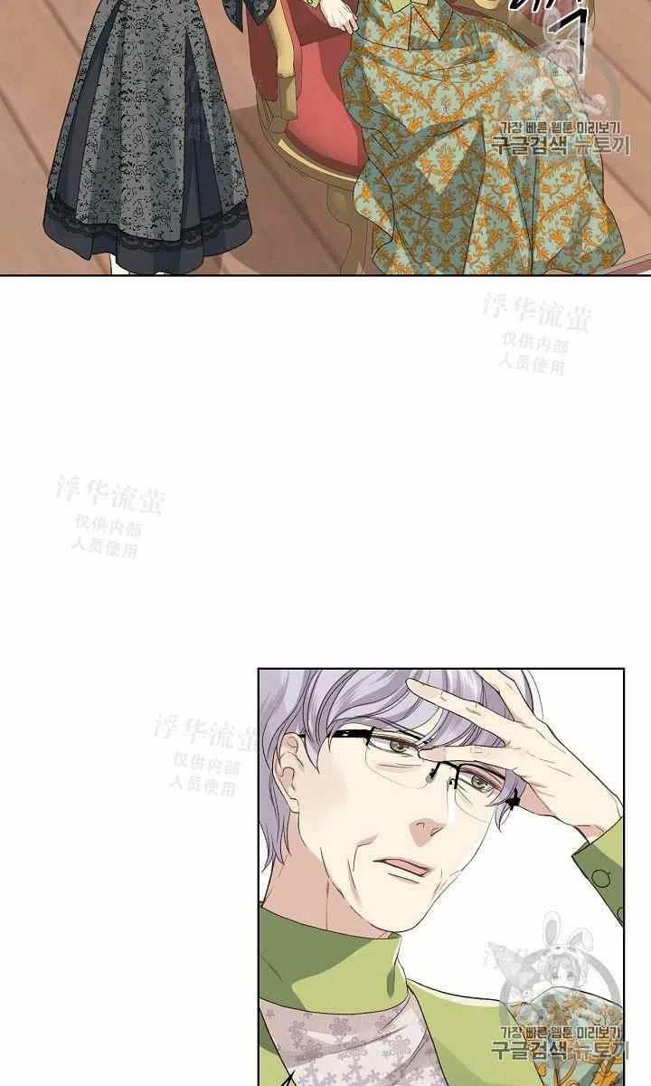第37话49