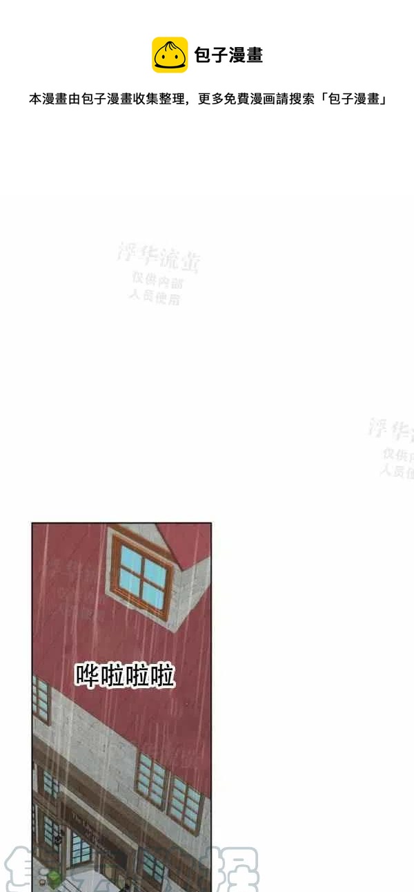 第38话0