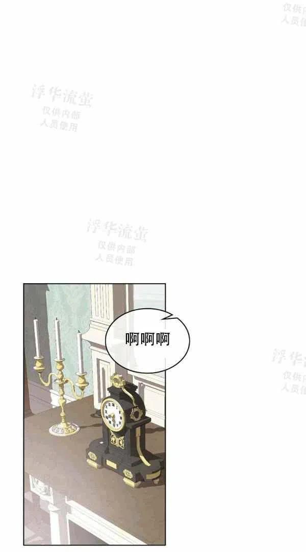 第38话19