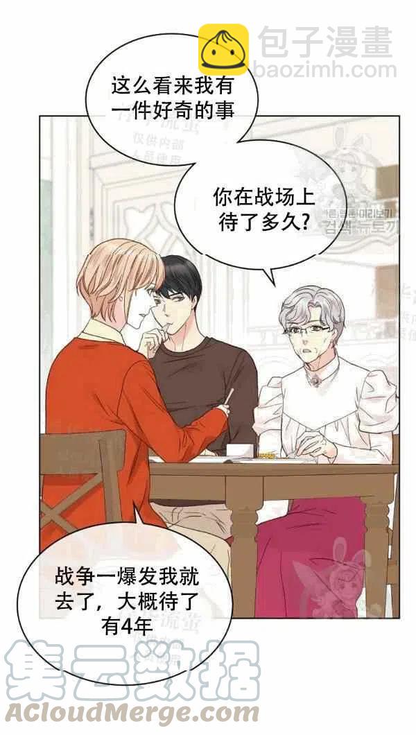 第38话24