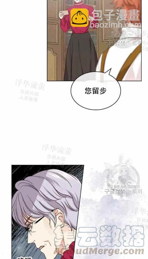 第38话45