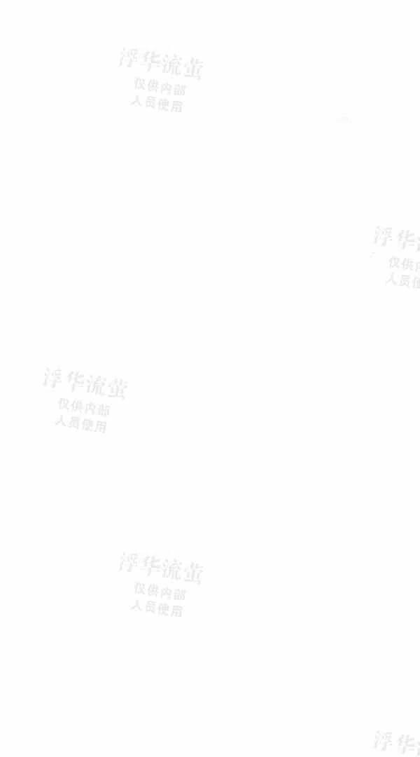第38话8