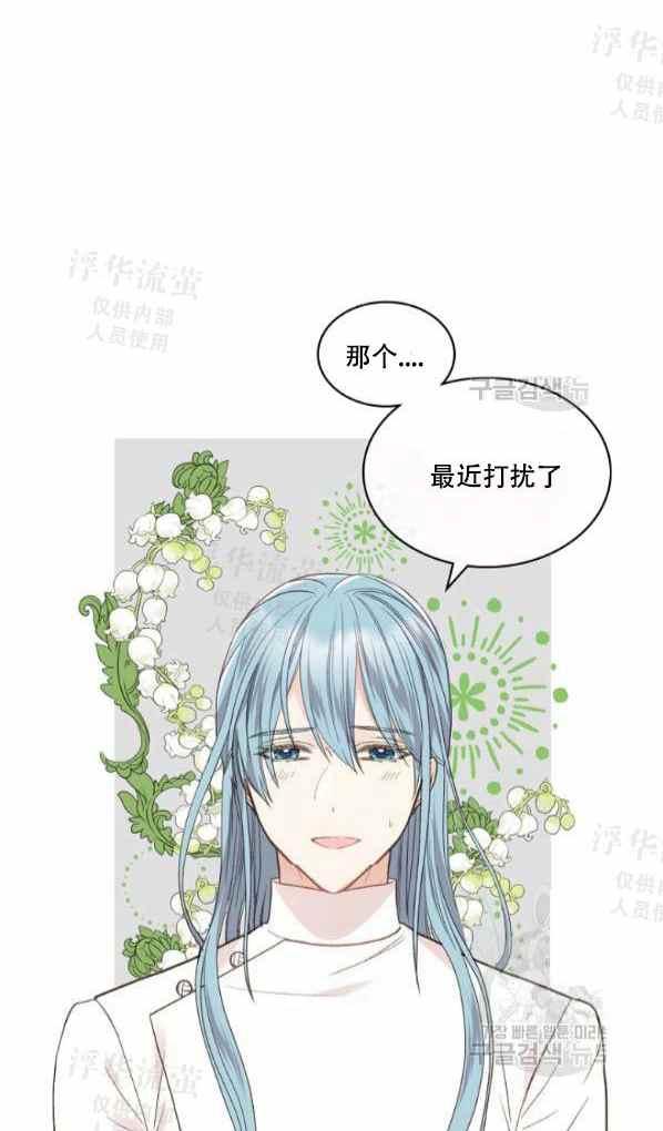 第42话完结1