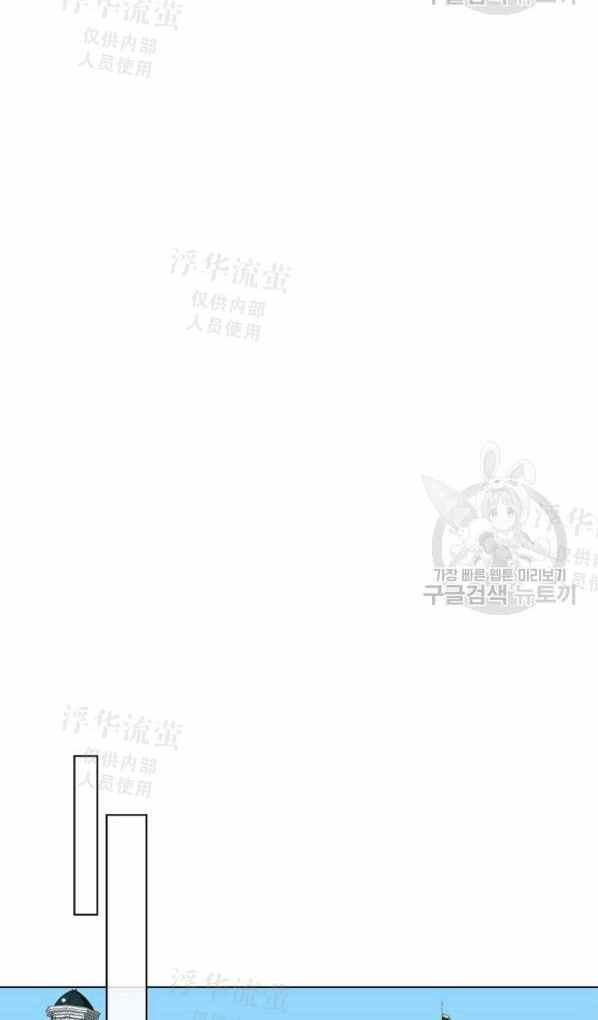 第42话完结19