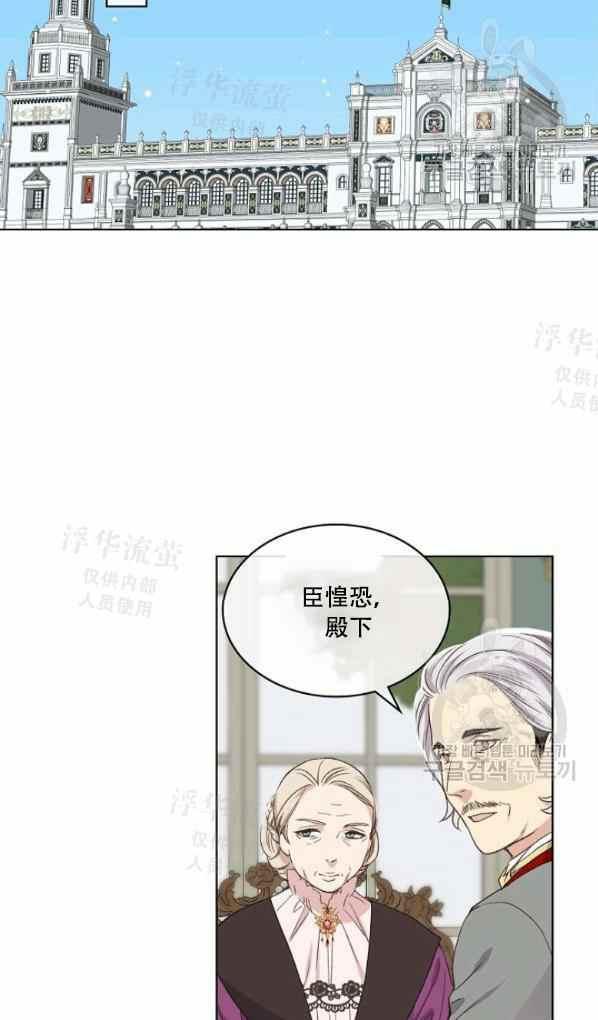 第42话完结20