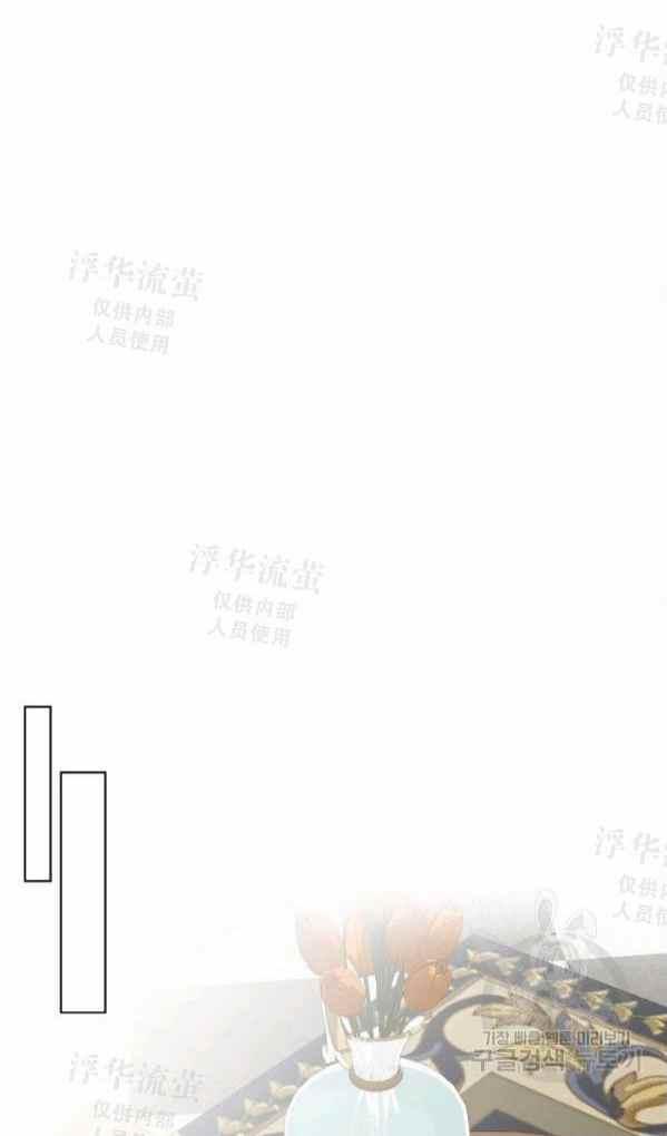 第42话完结41