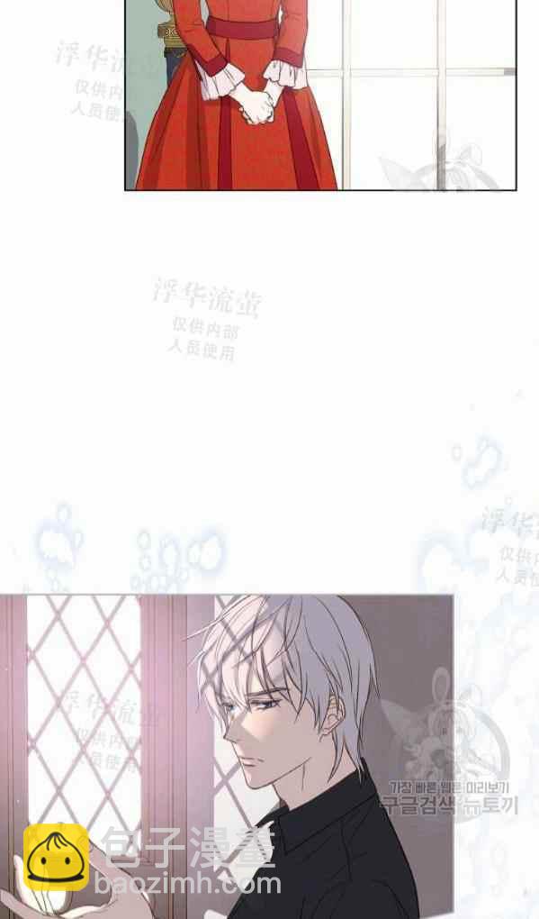 第42话完结44