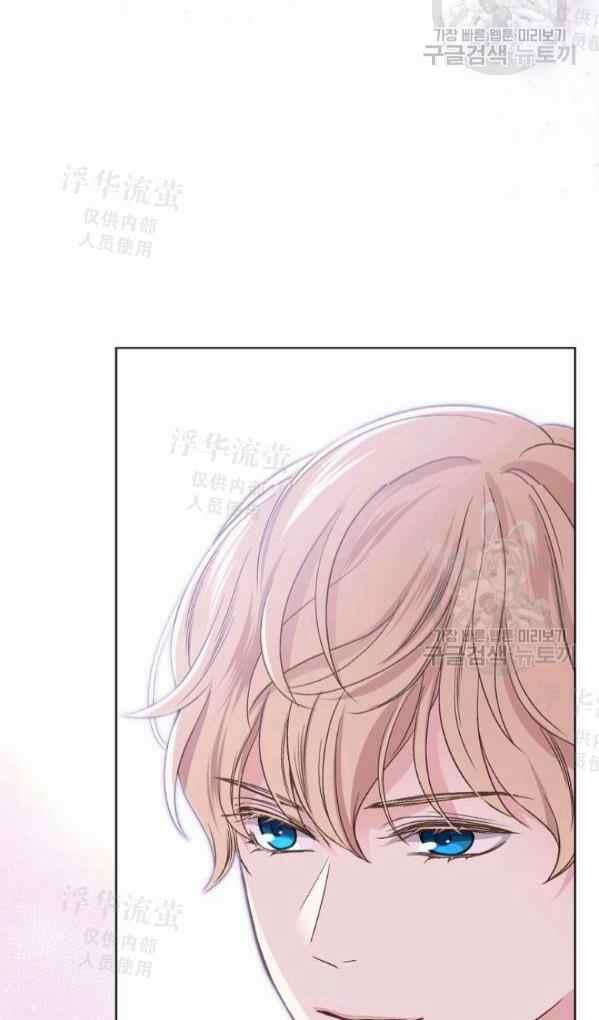 第42话完结46