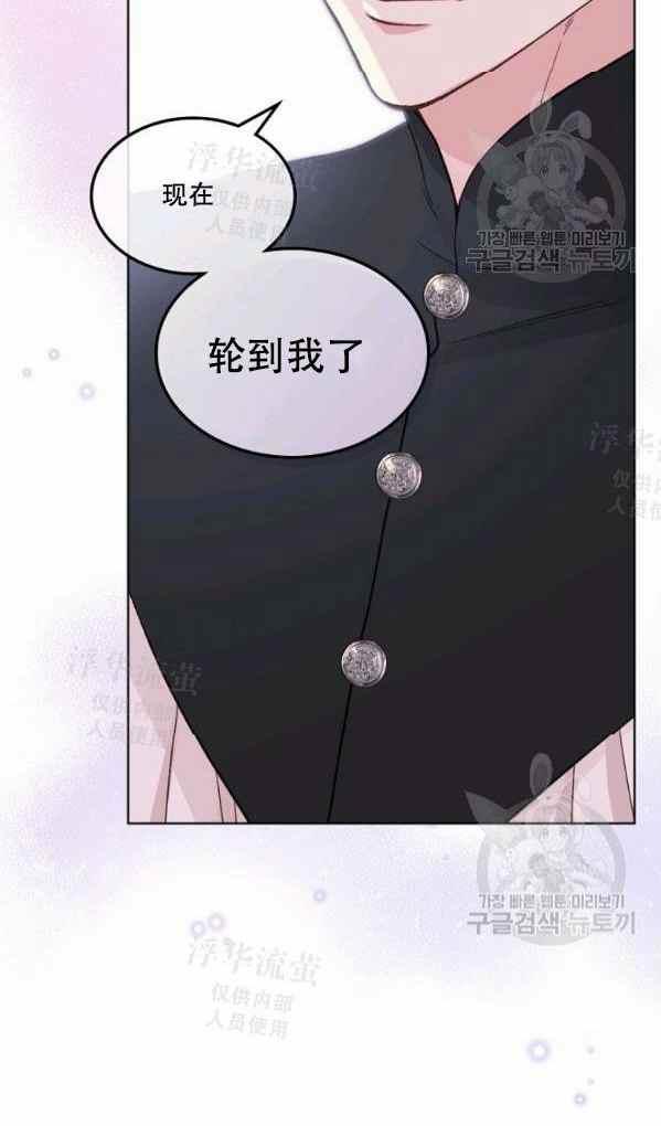 第42话完结47