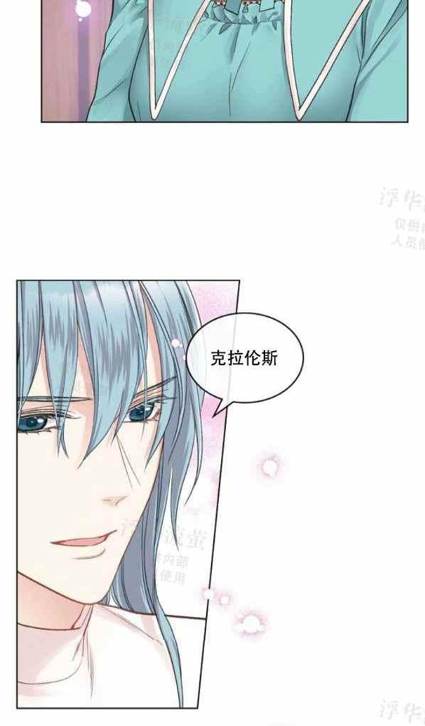 第42话完结5