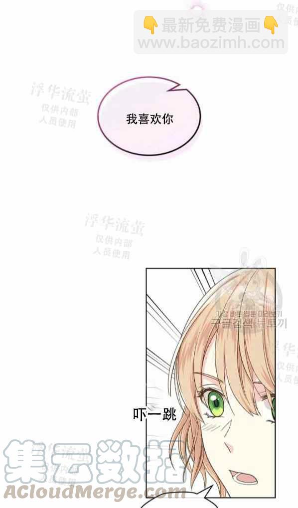 第42话完结6