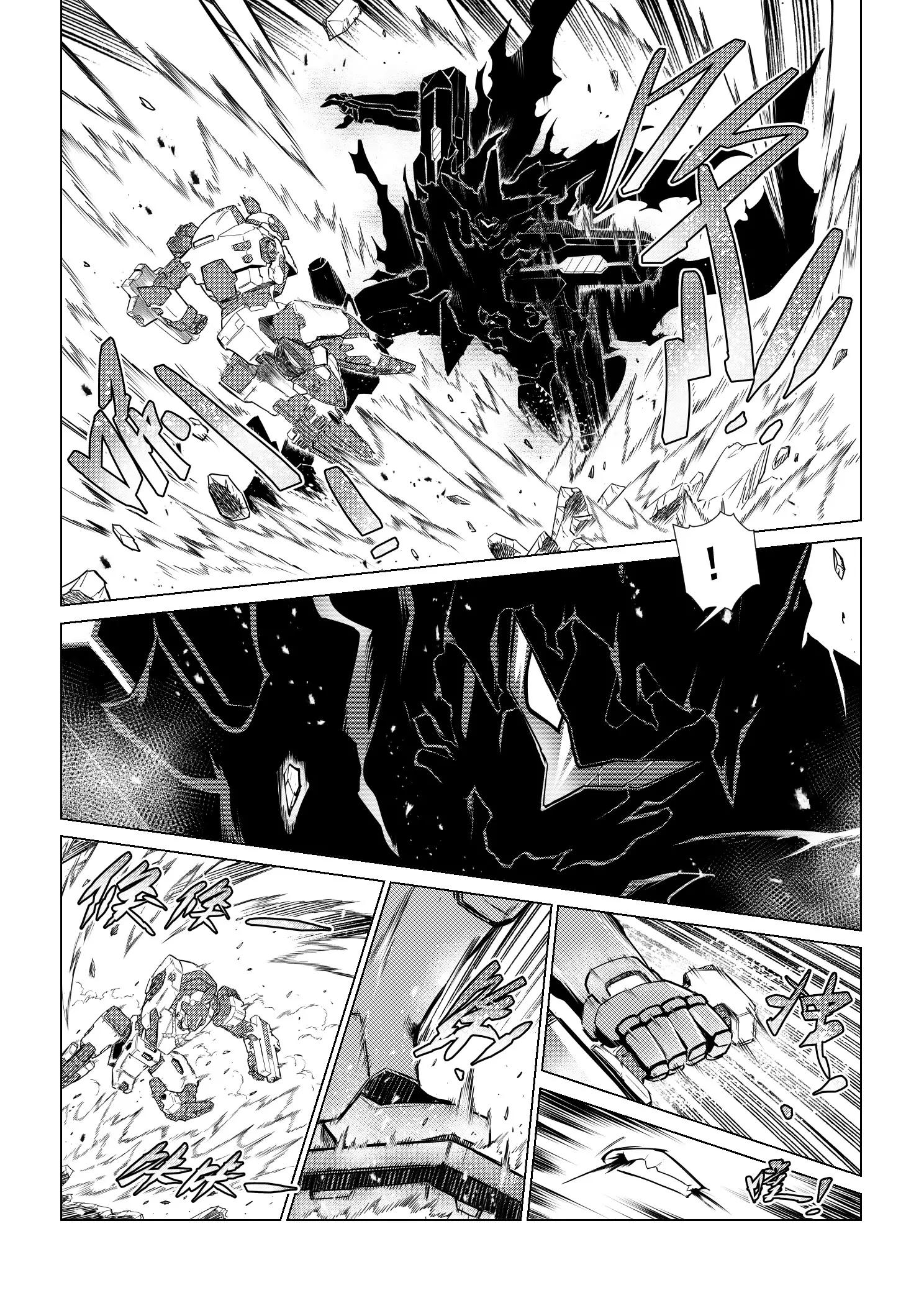 MISSION11 危机4