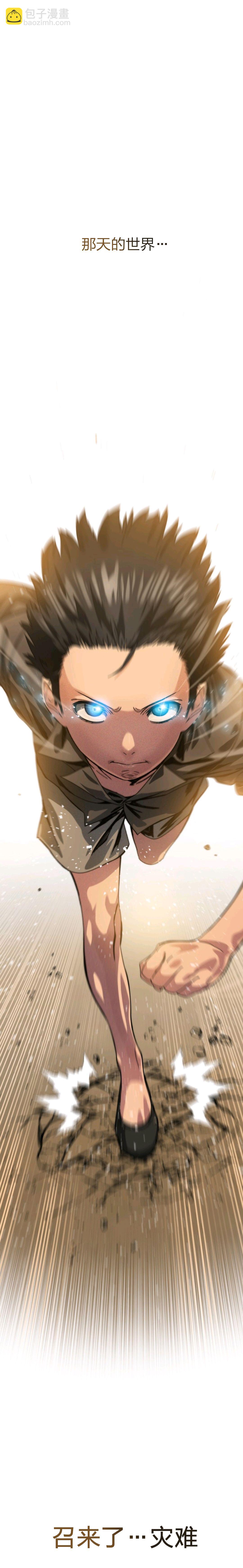 第04话12