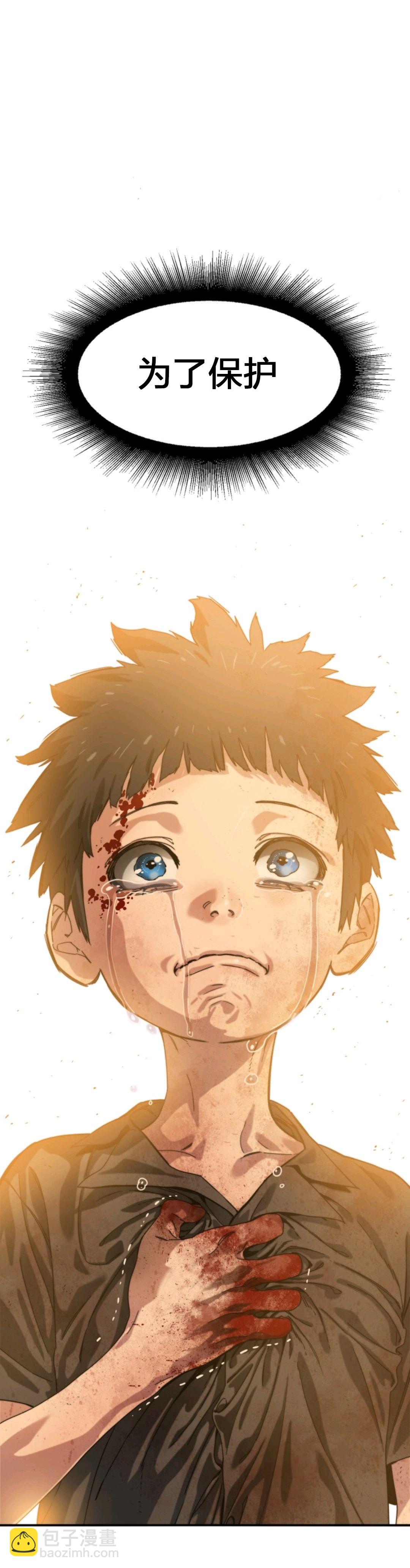 第05话13