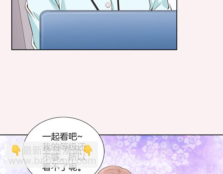 第1话 三个真爱100